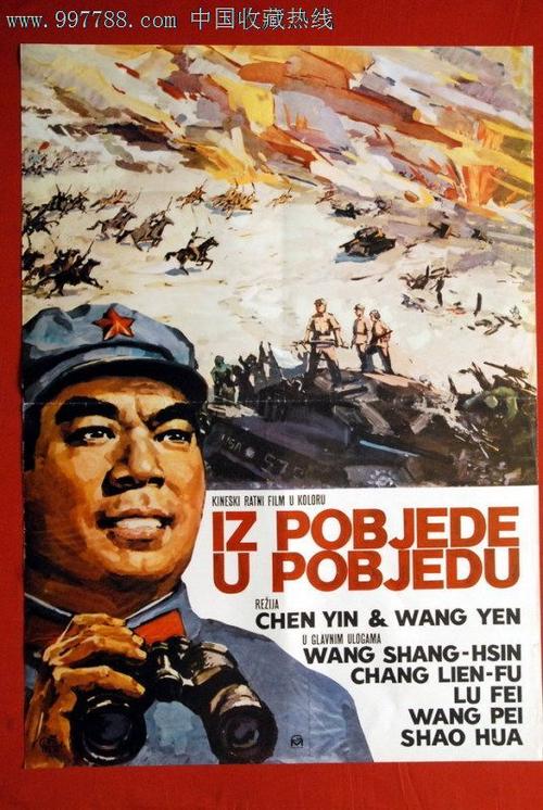 美国研究生留学存款证明